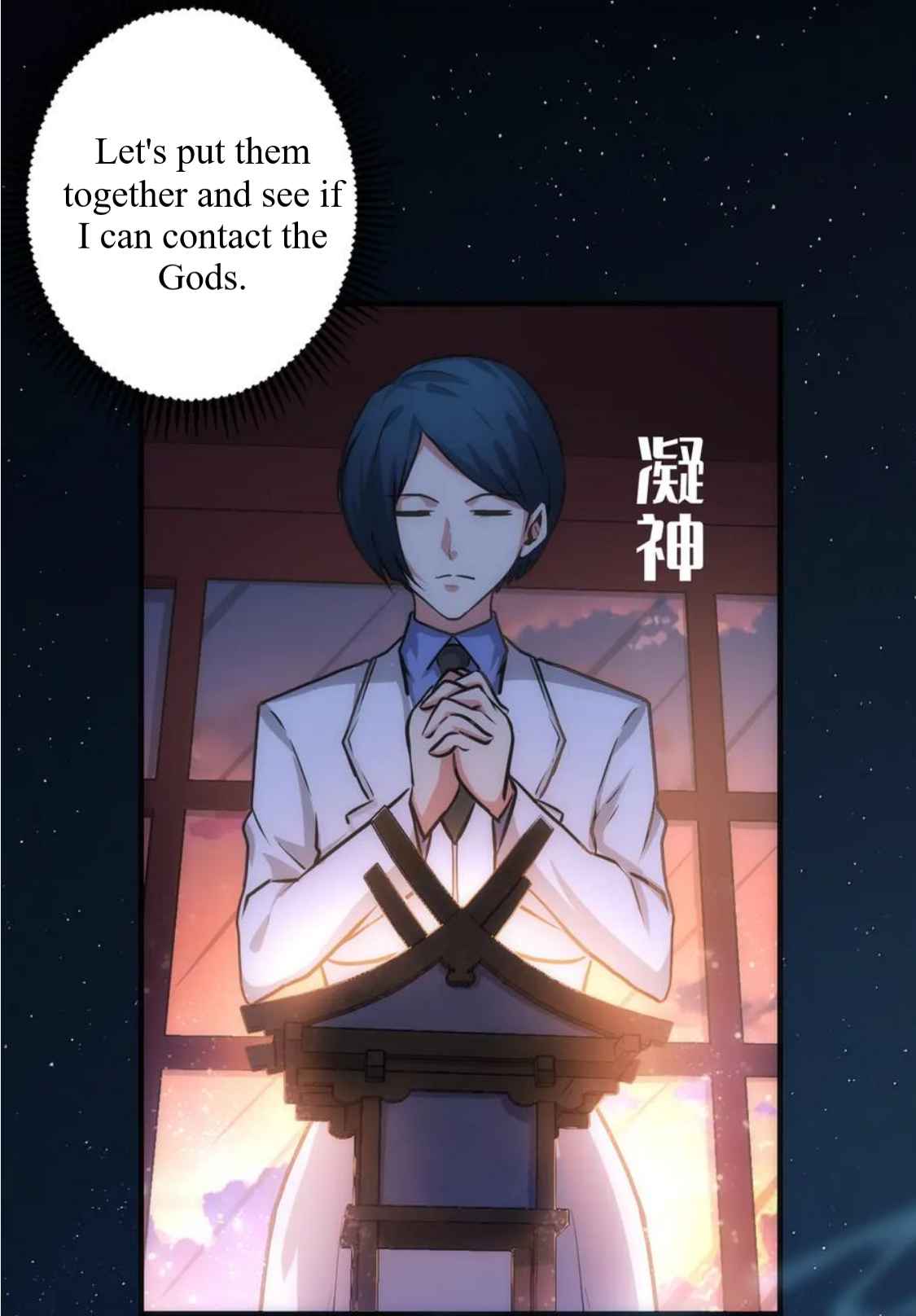 42