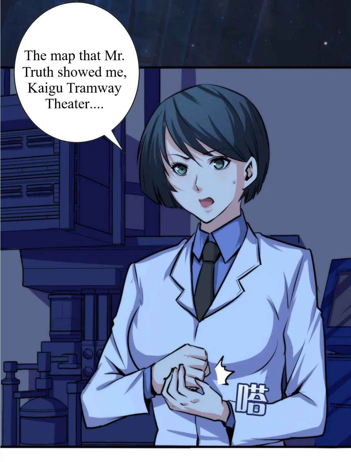 43