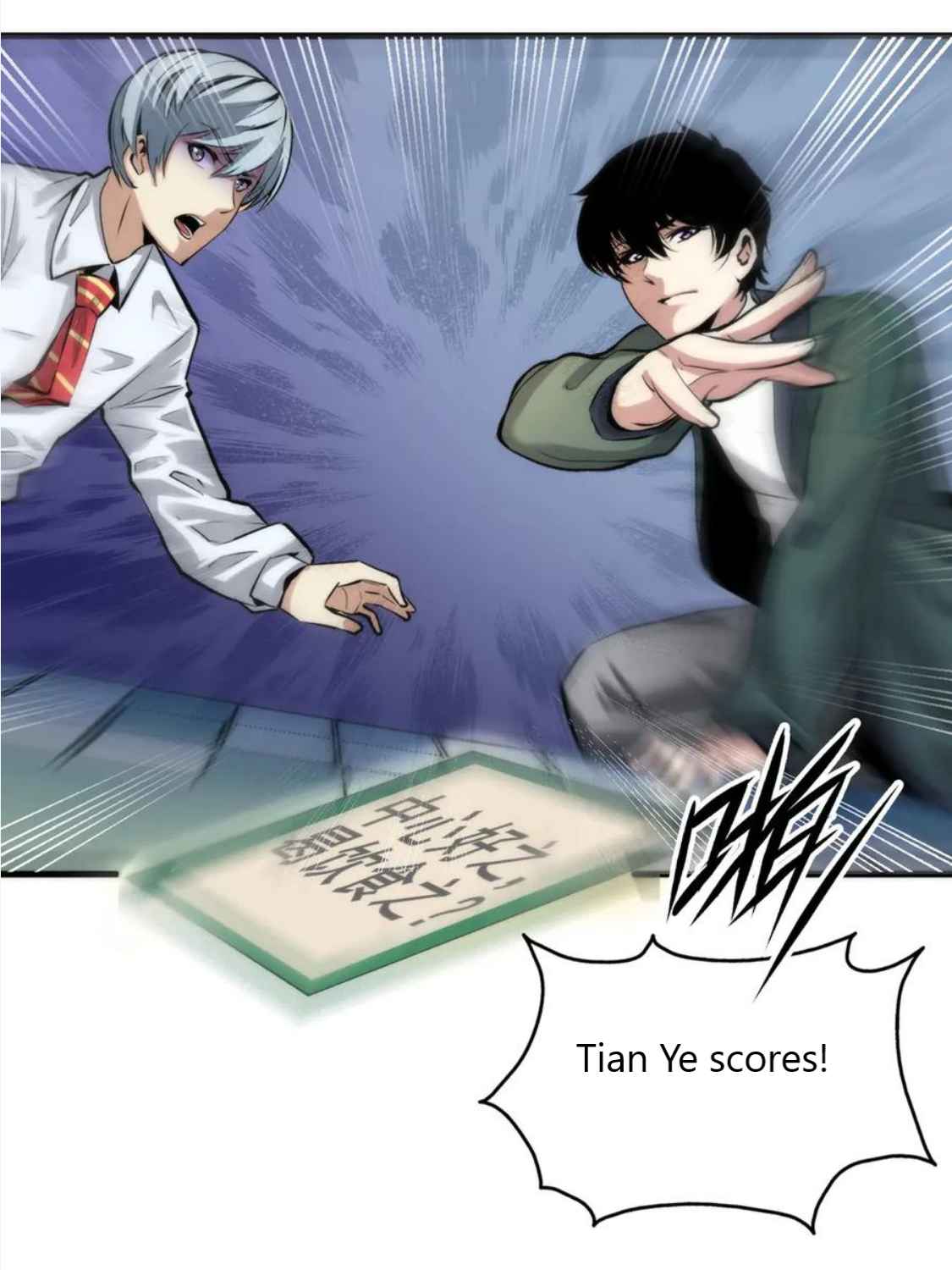 43