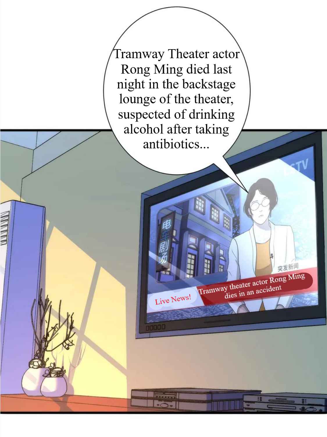 43