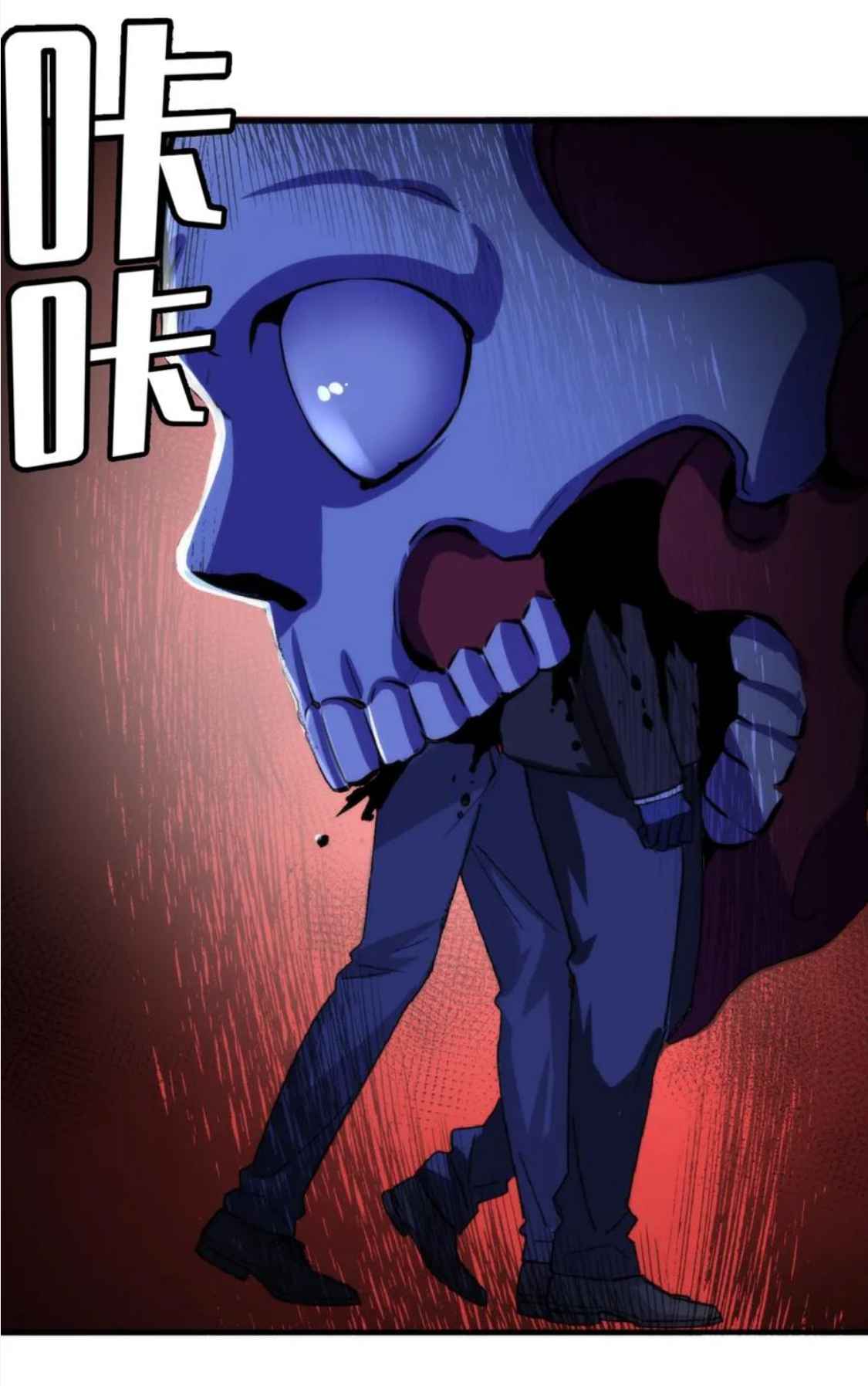 41