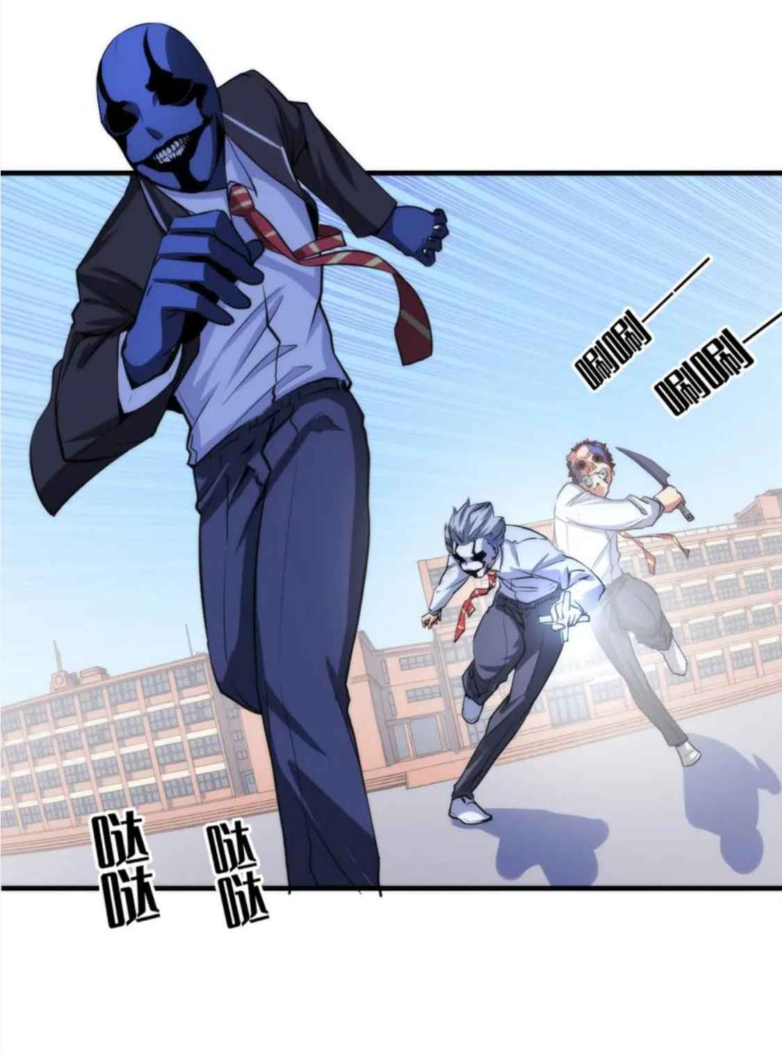 32