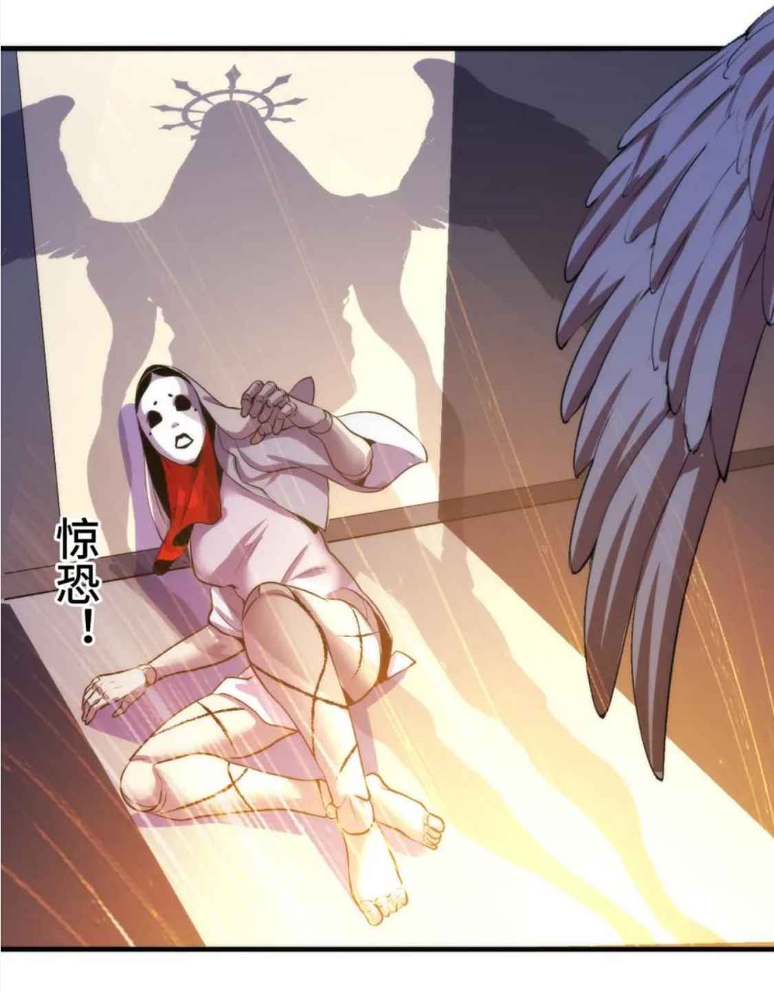 51
