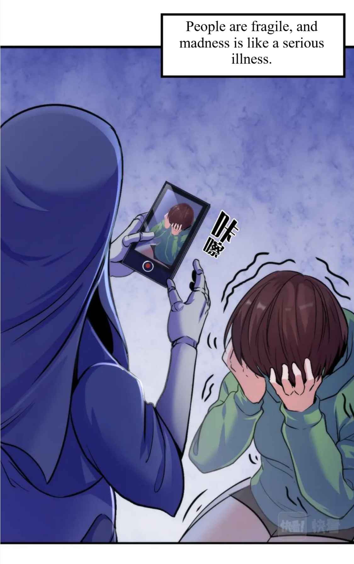 23
