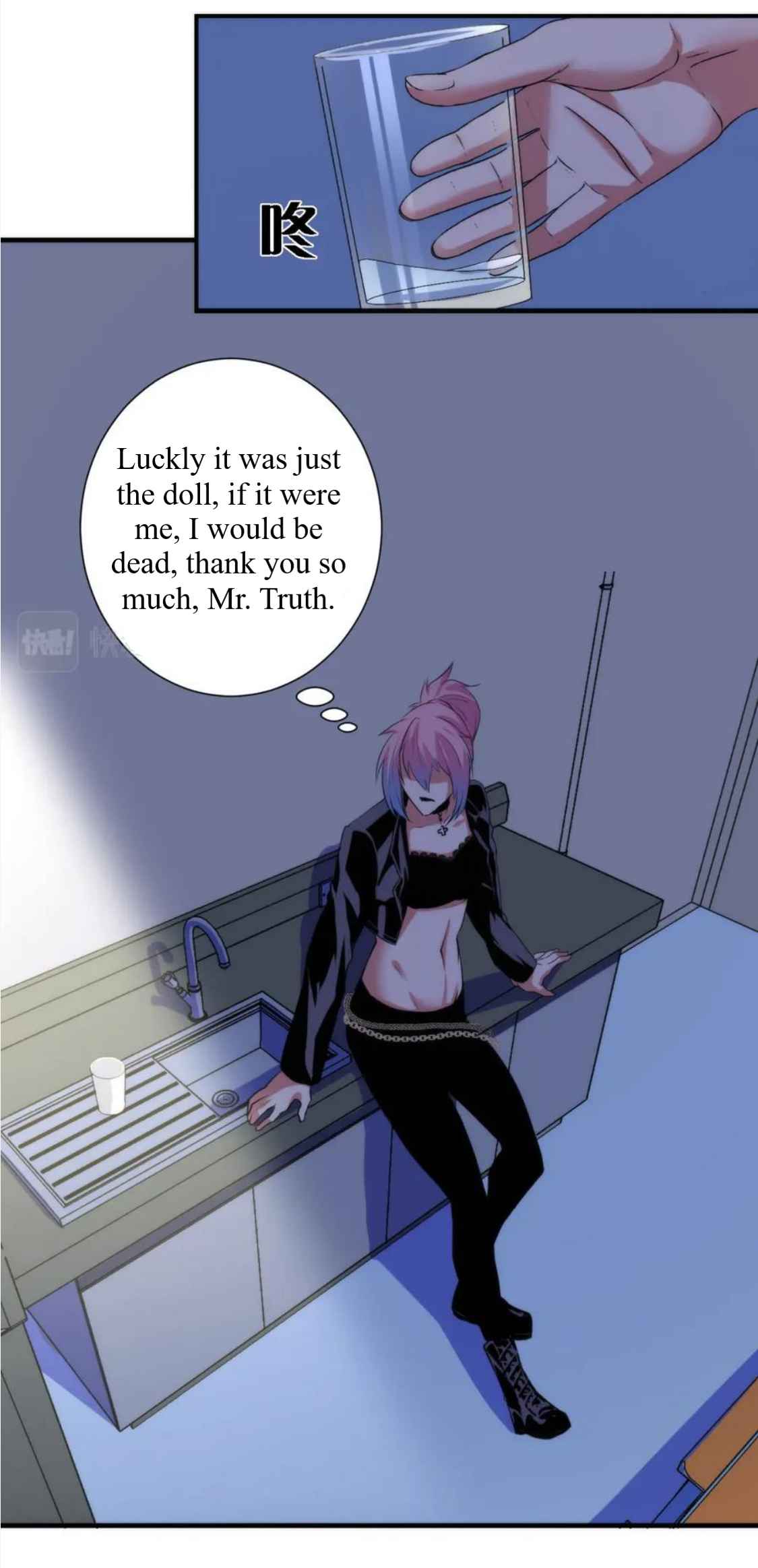 33