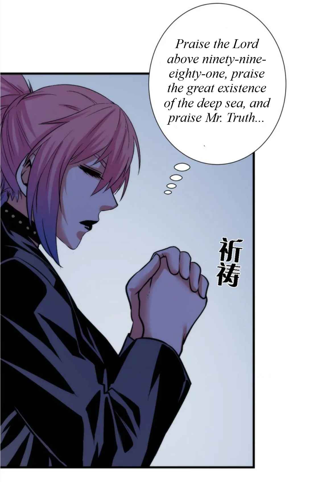 34
