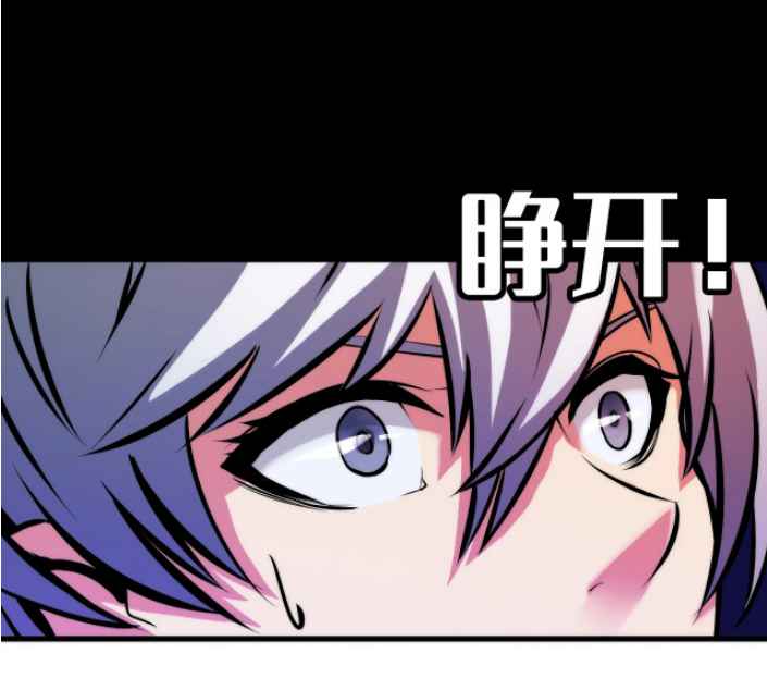 66