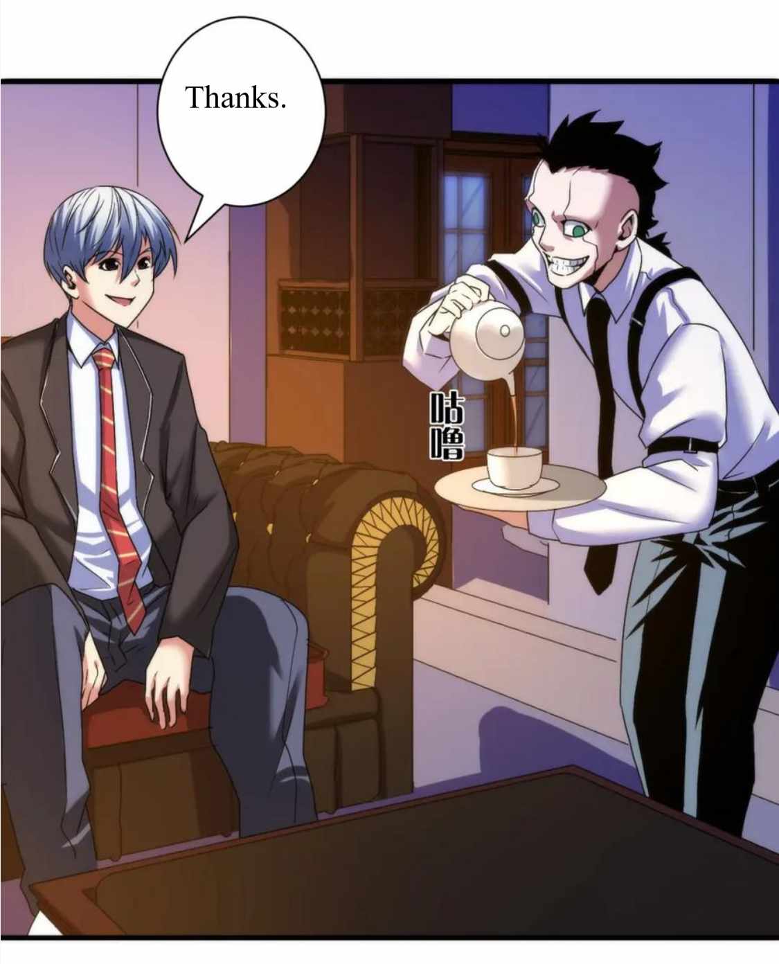33