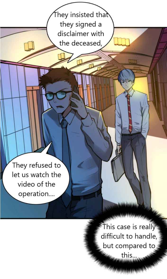 51