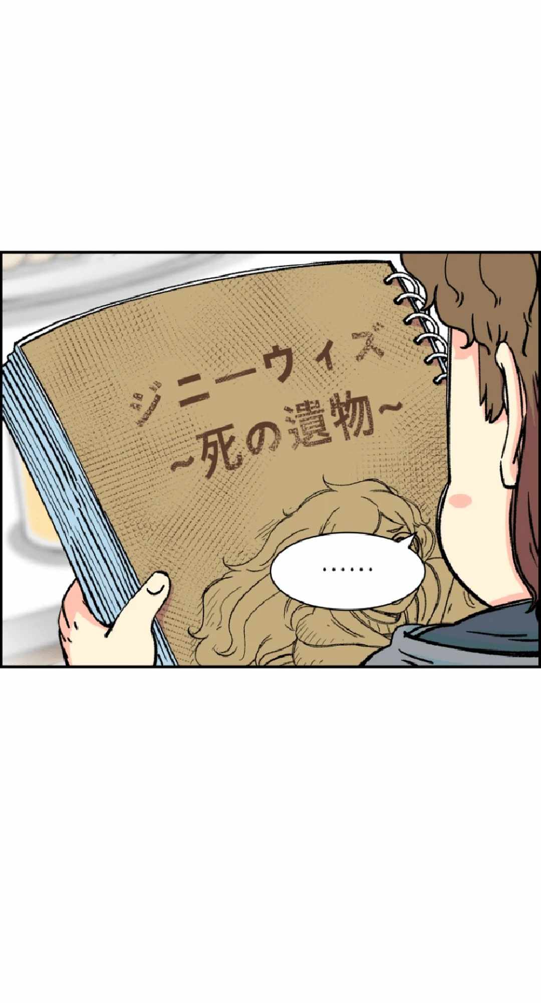 51