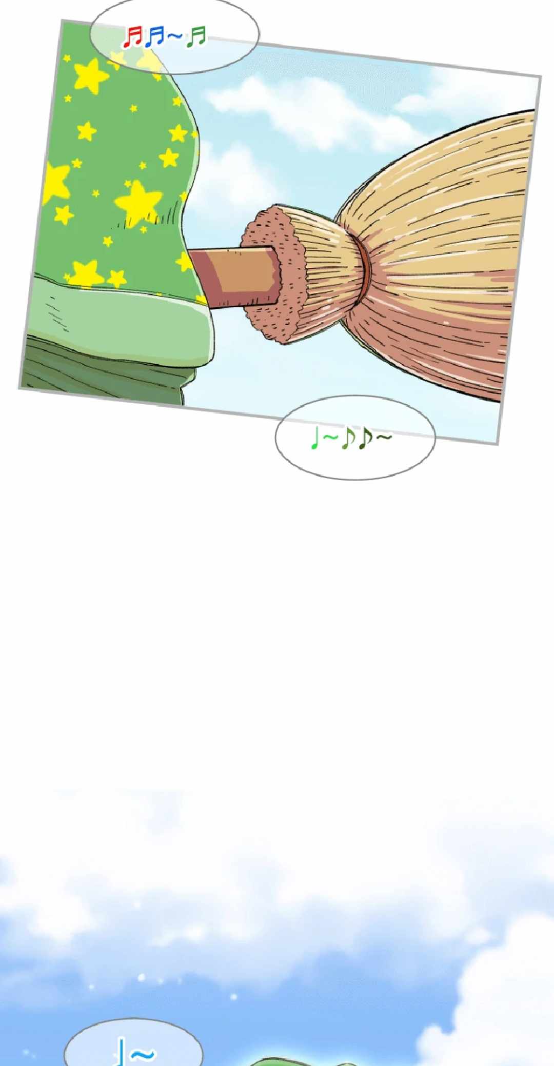 96