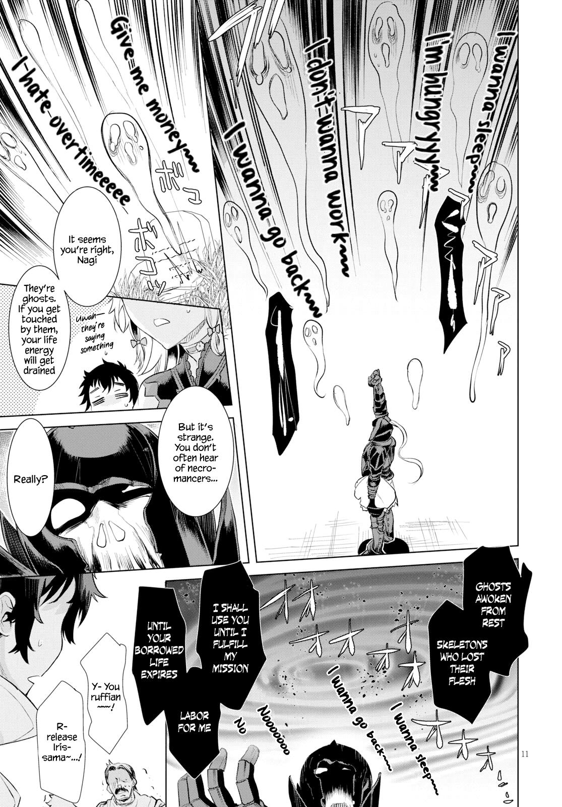 11