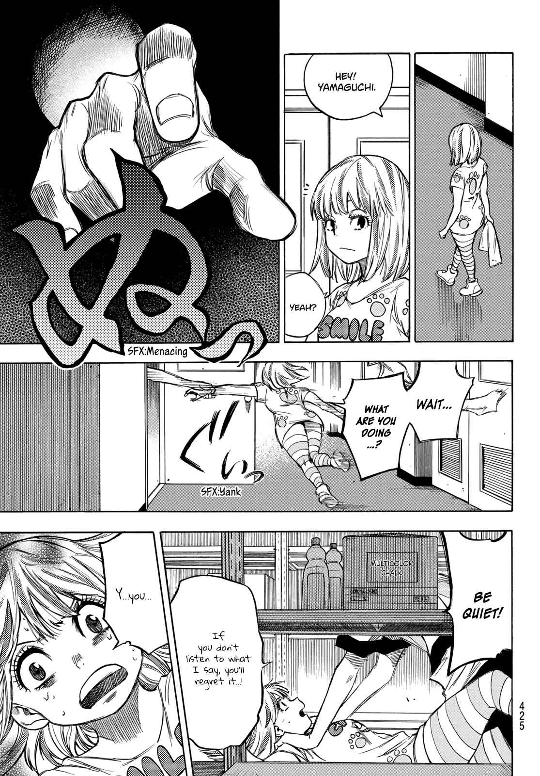 21