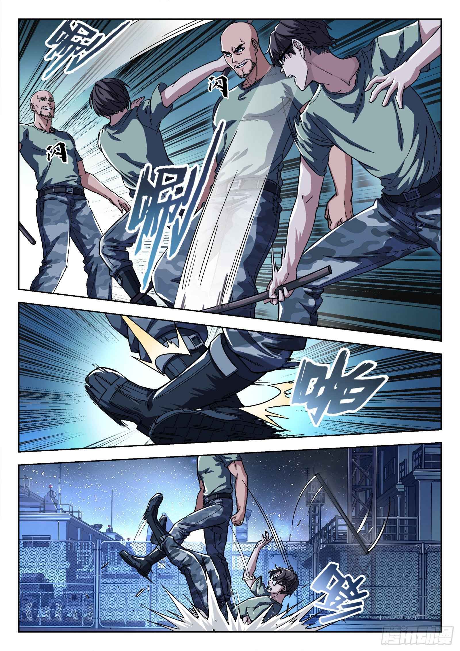 4