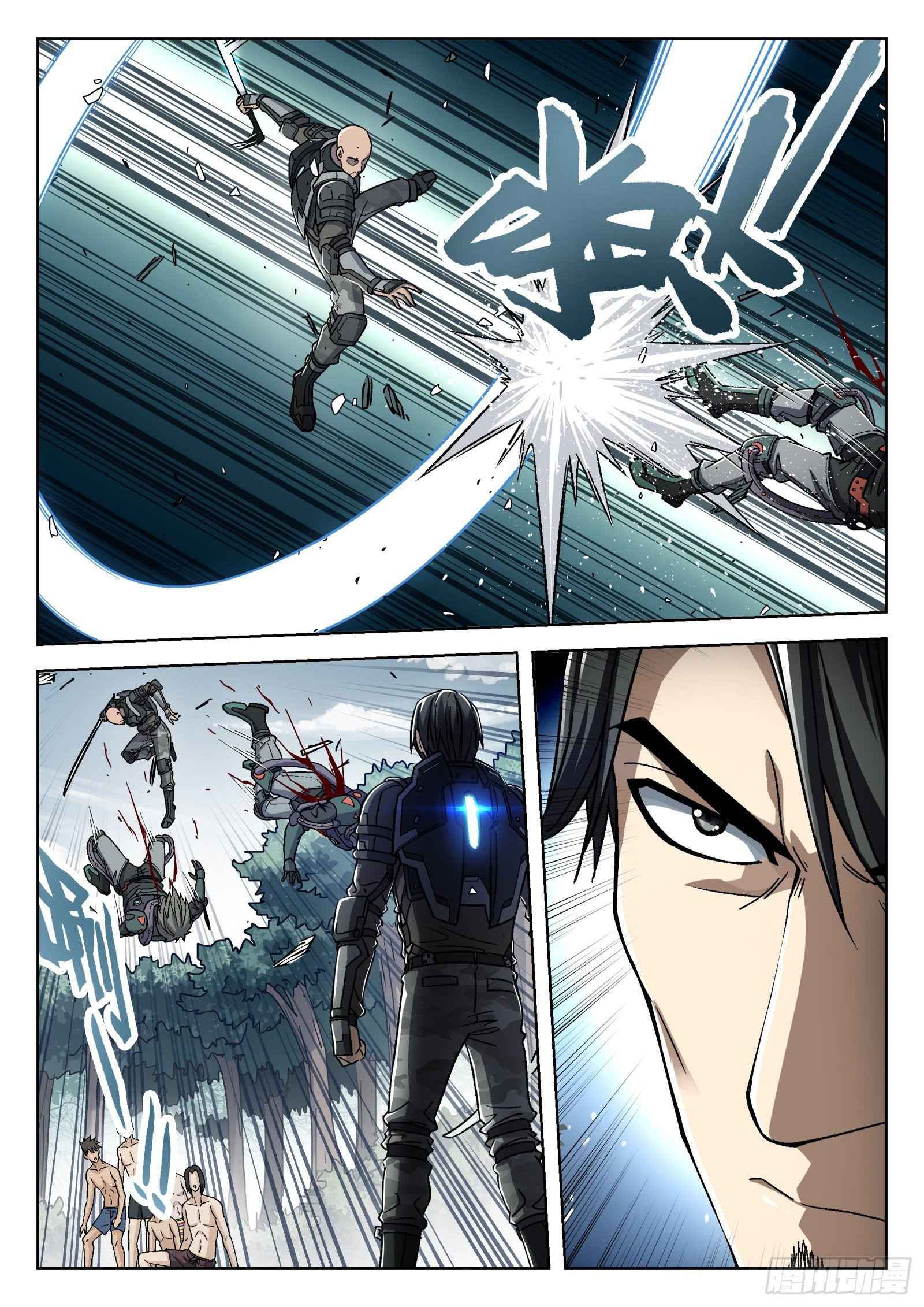 13