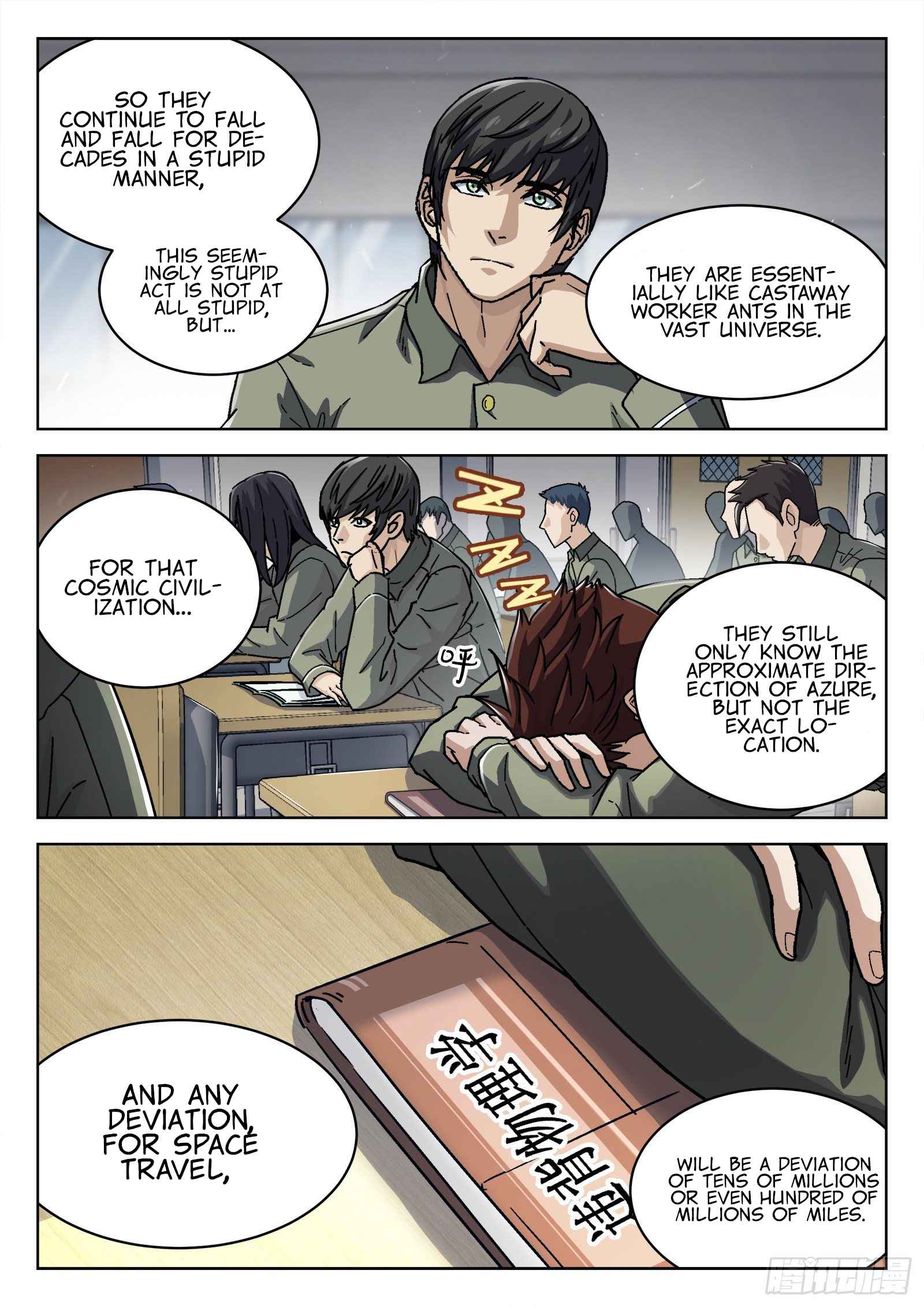 13