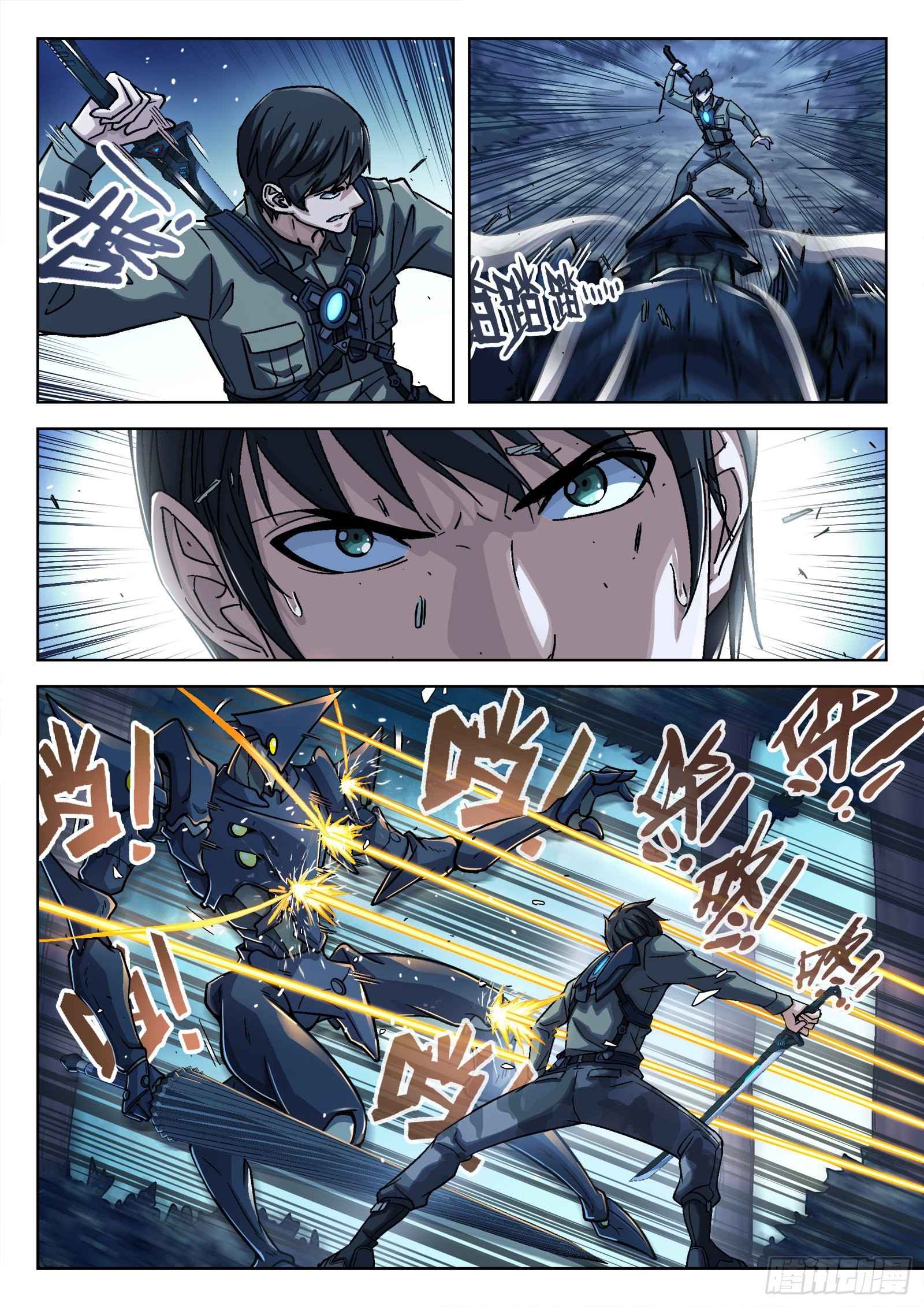 9