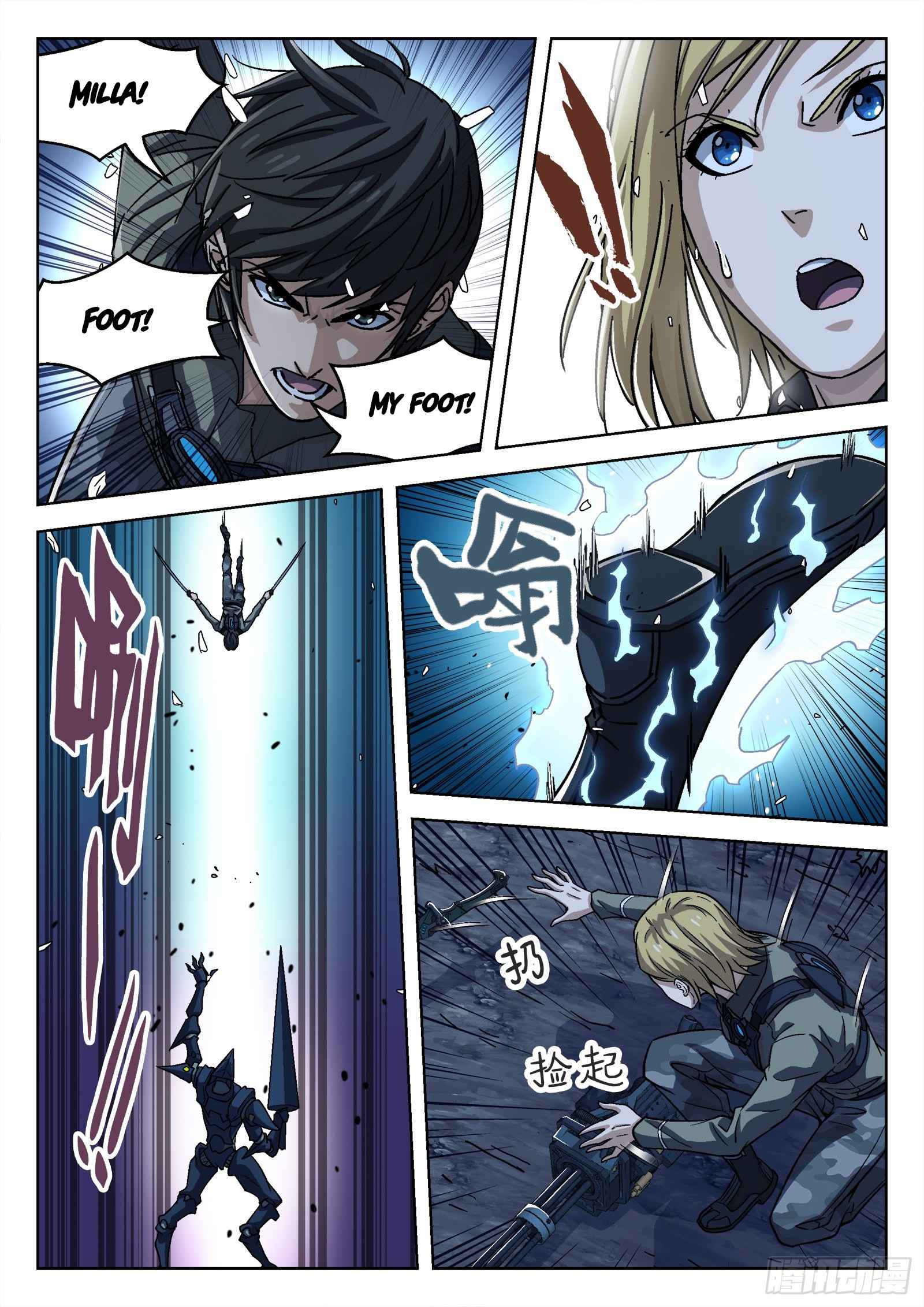 16