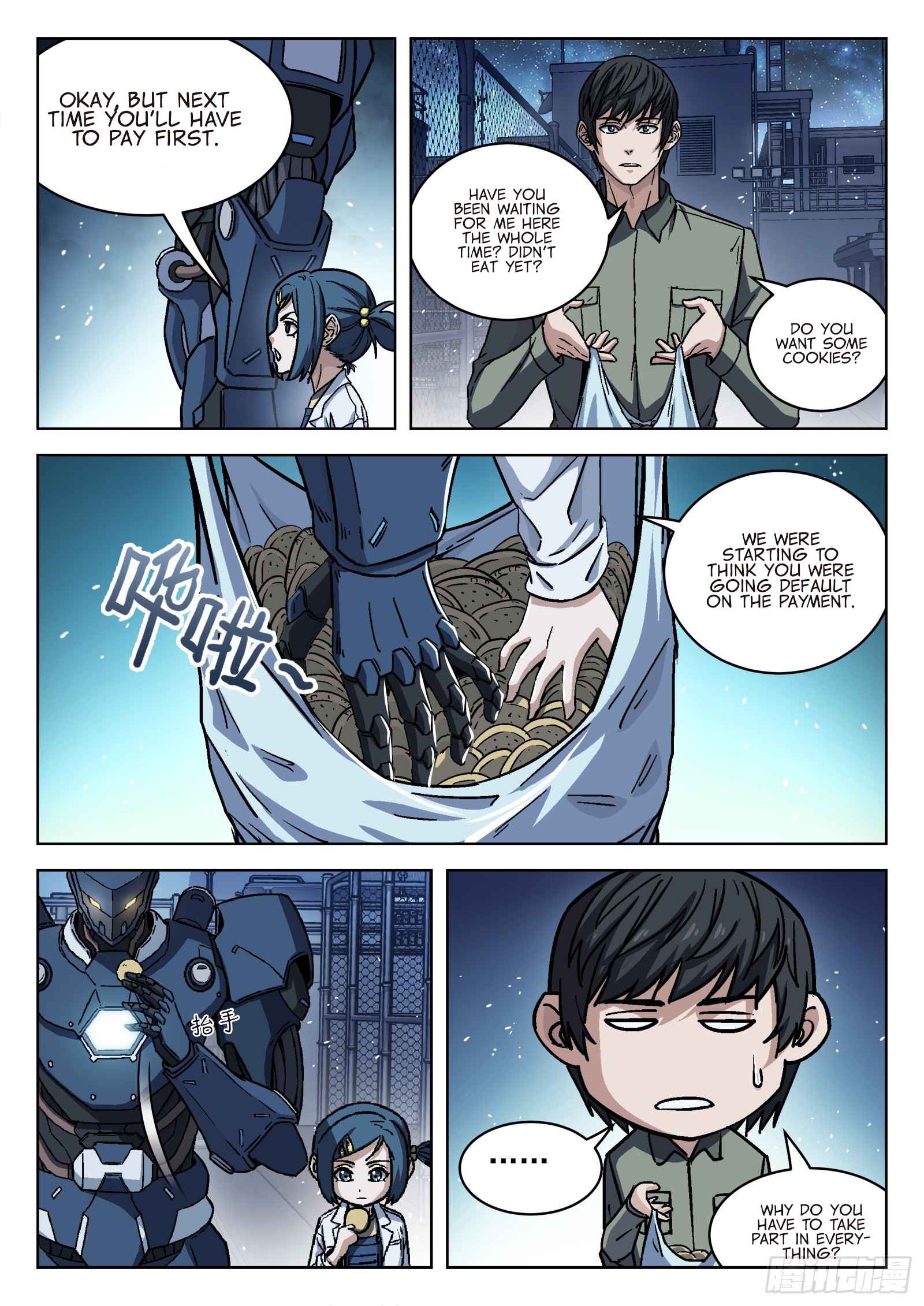 11