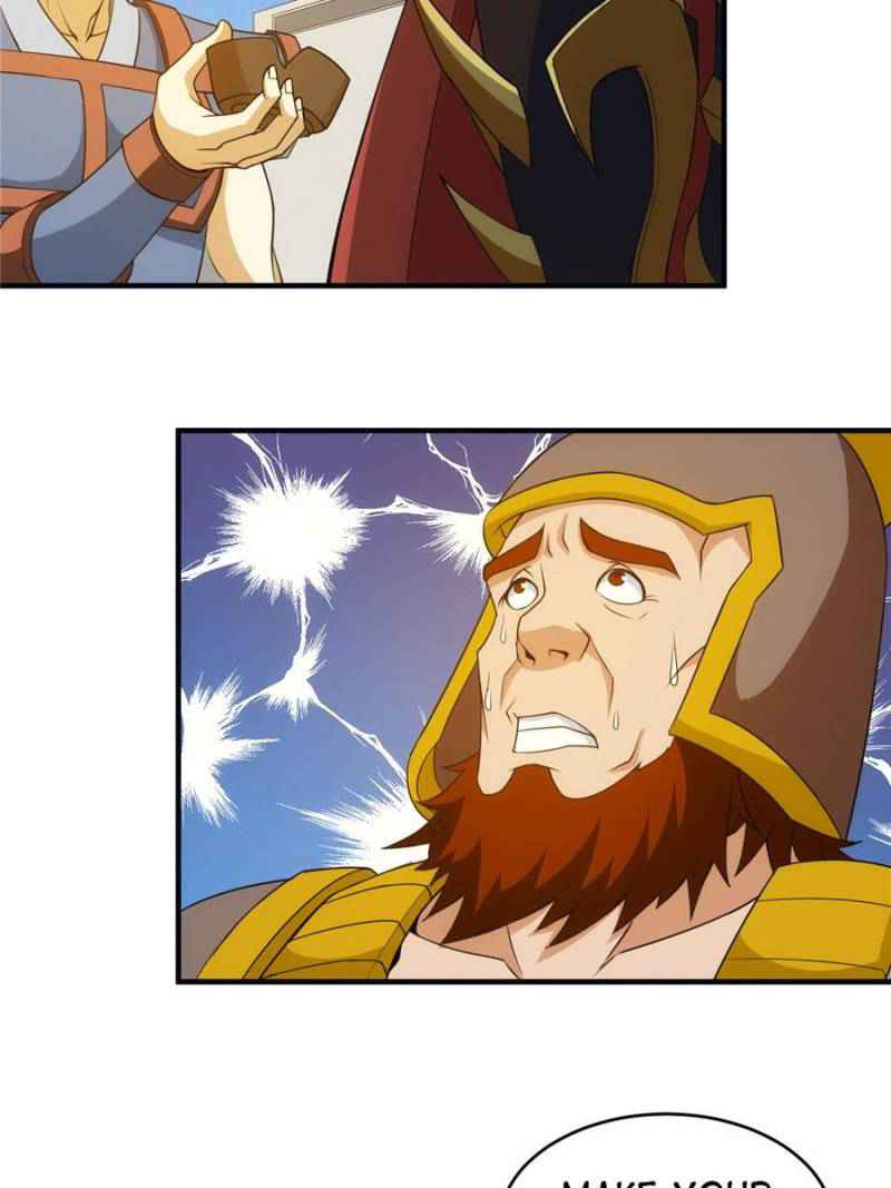 74