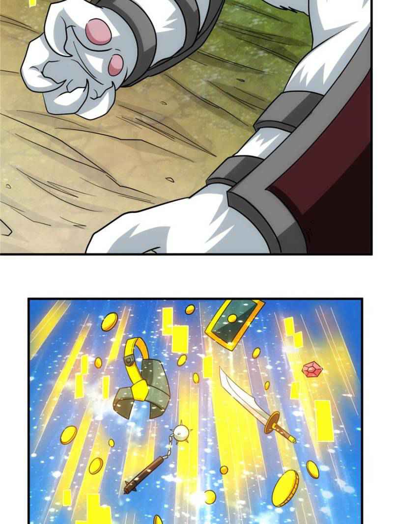 74