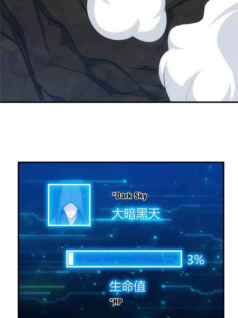 56