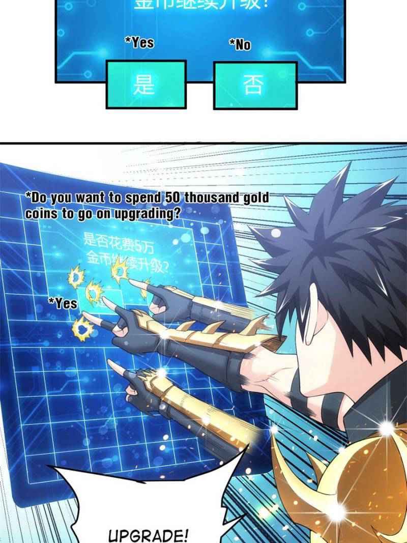 43