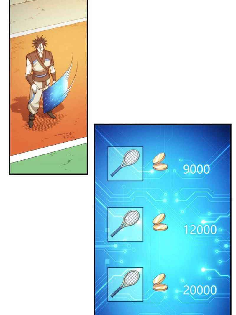 33