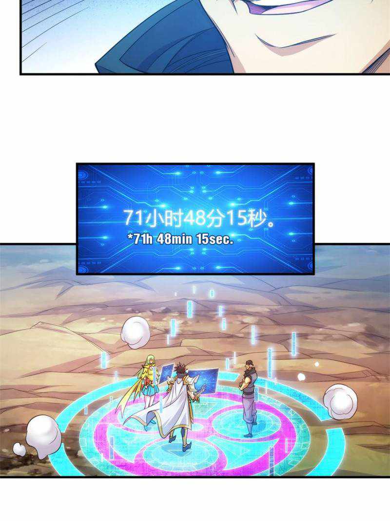 46