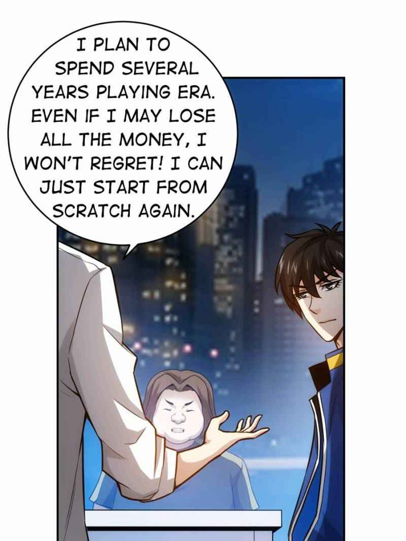 71
