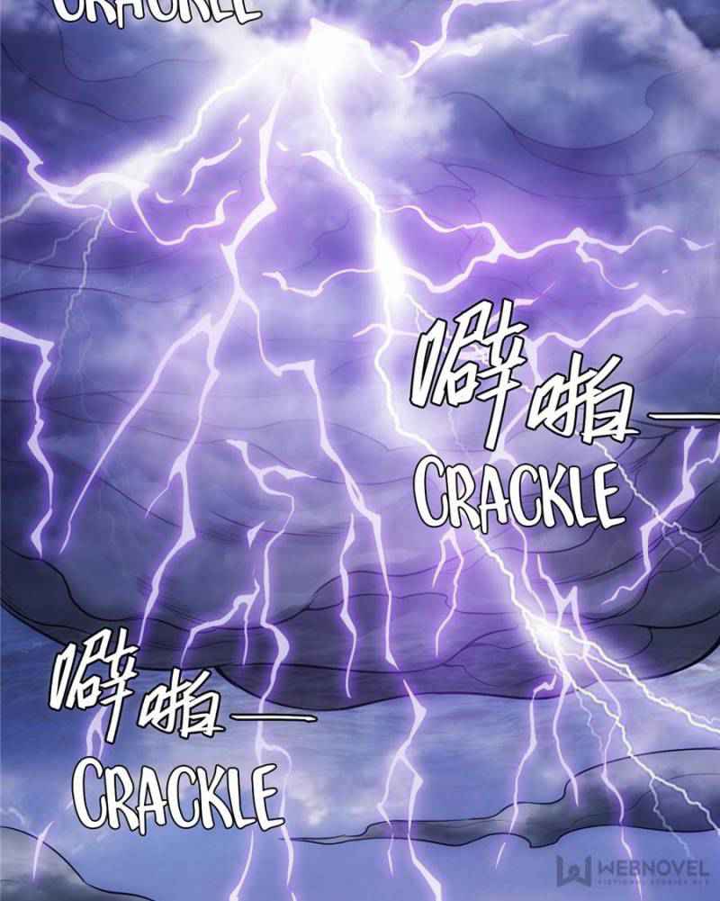 71