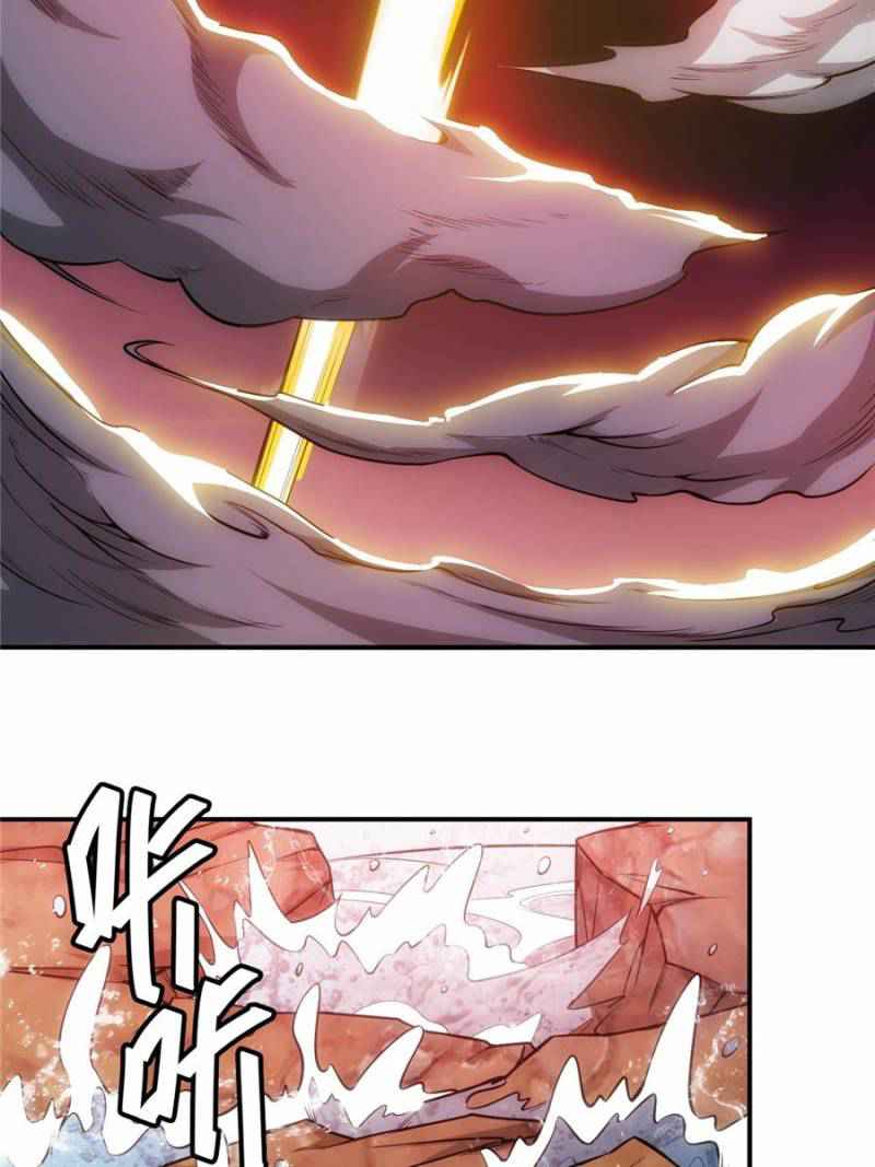 70