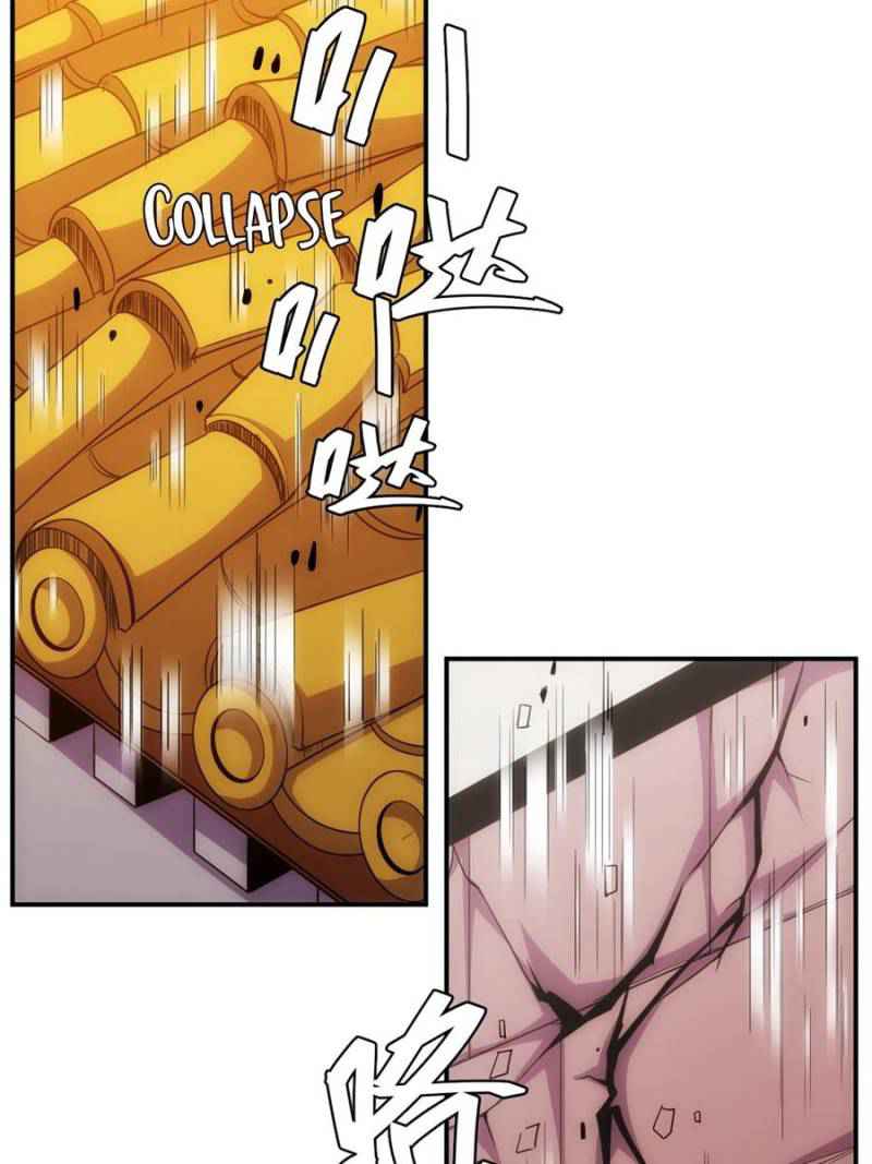 71