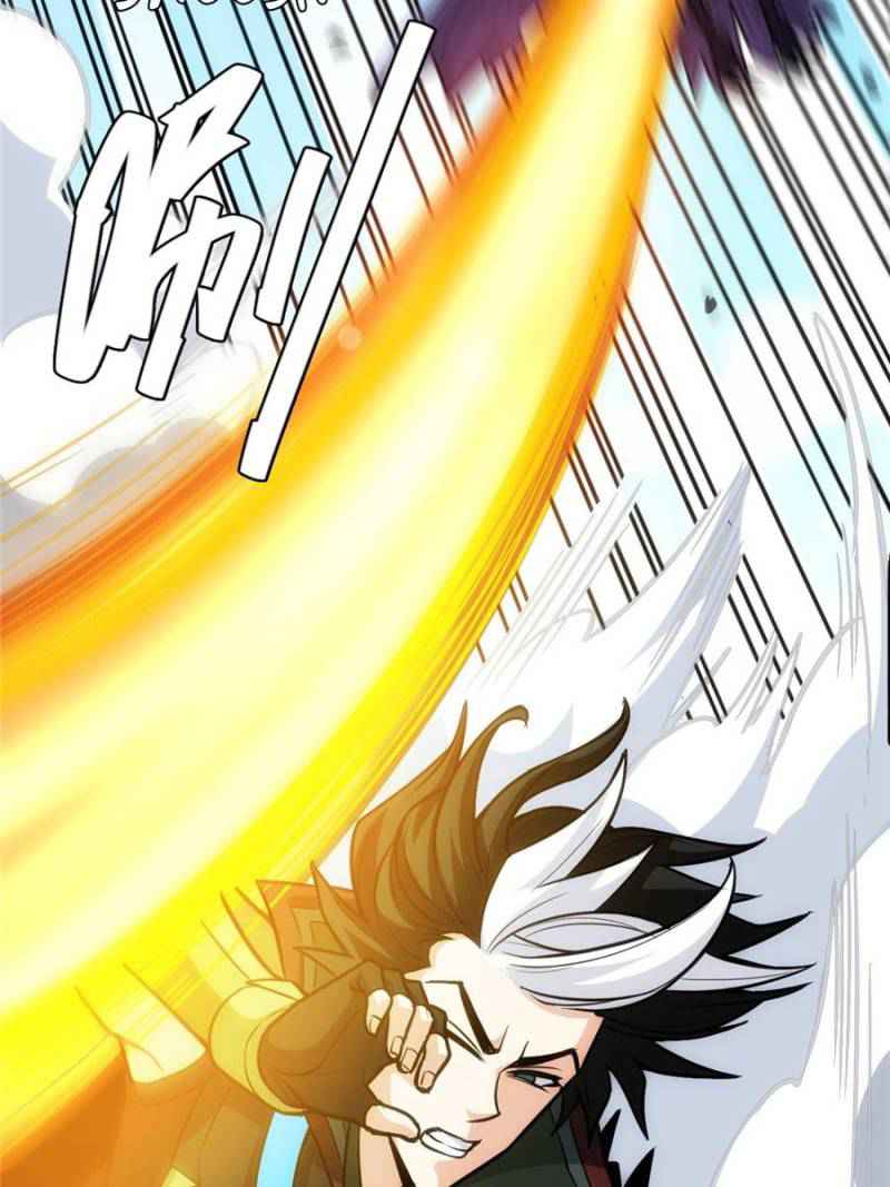 63
