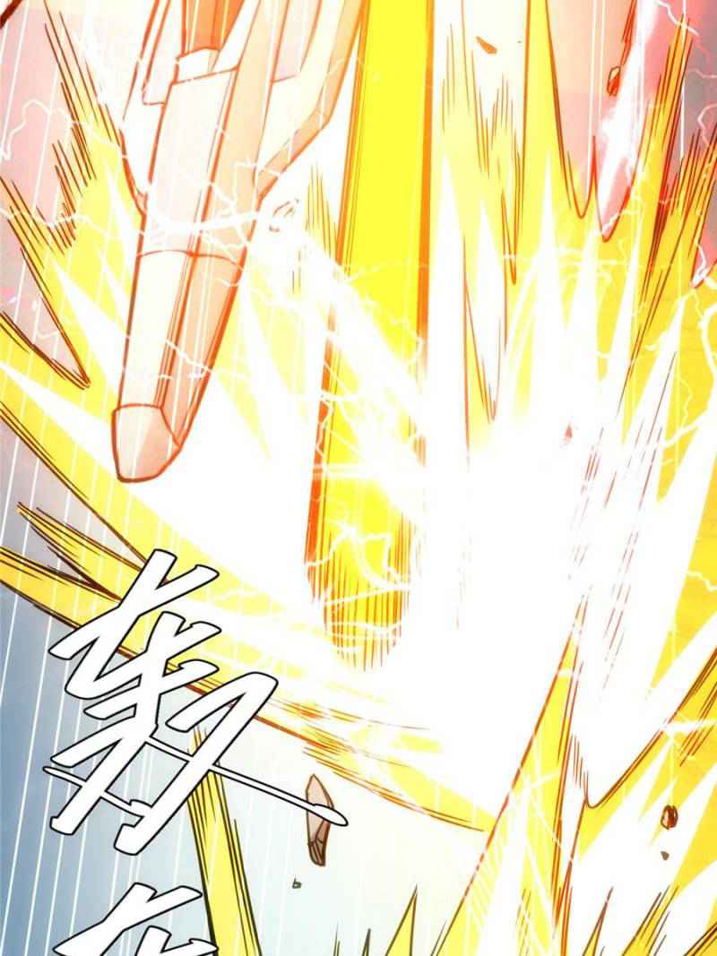 73