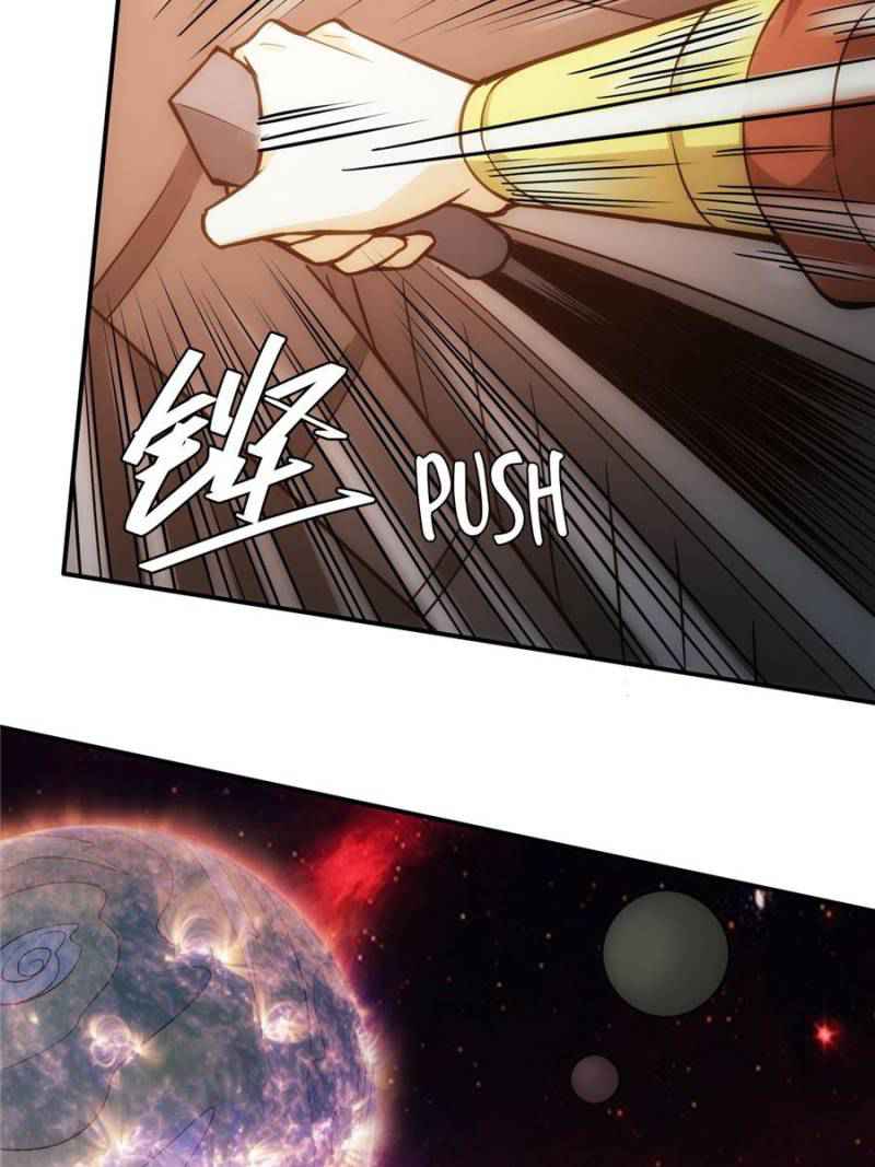 67