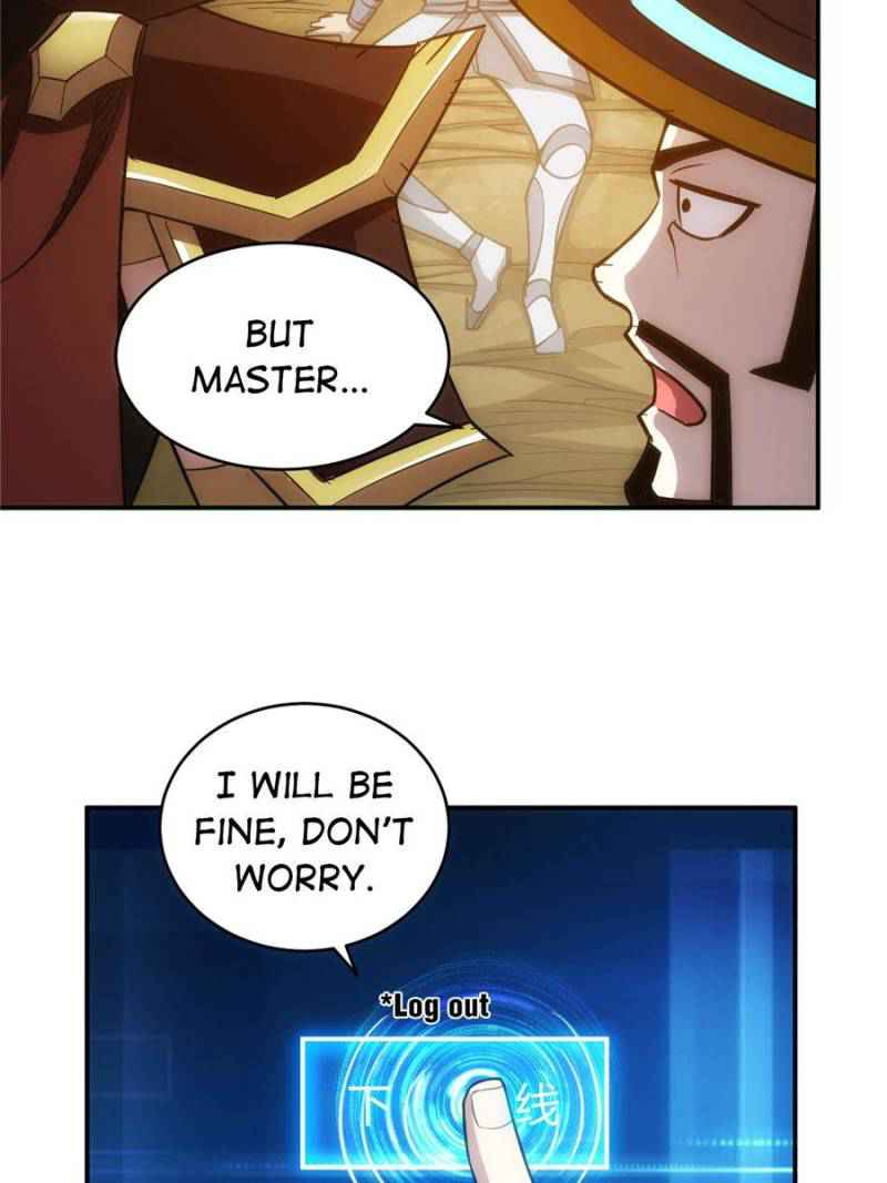 71