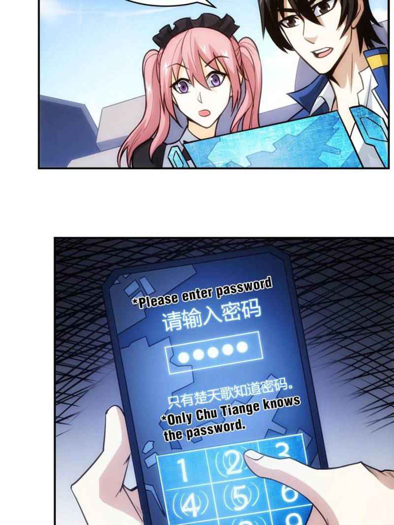 53