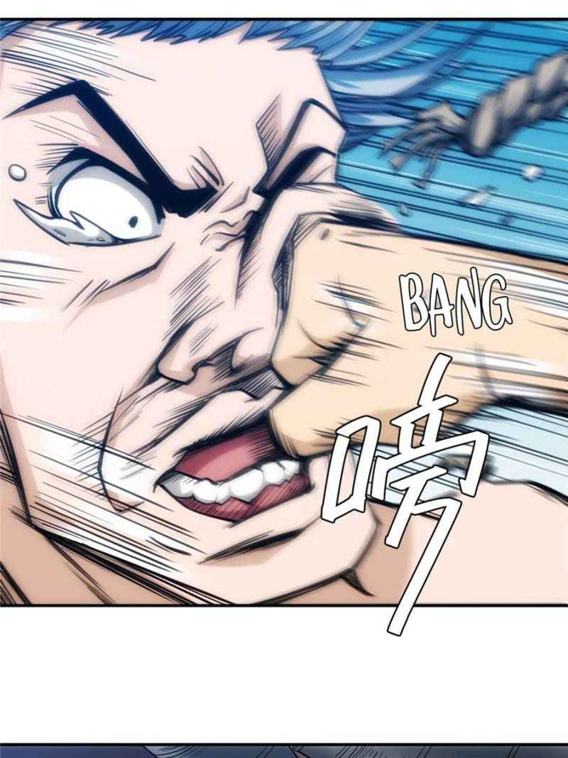63