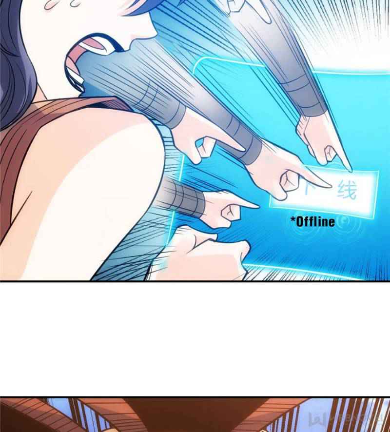 47