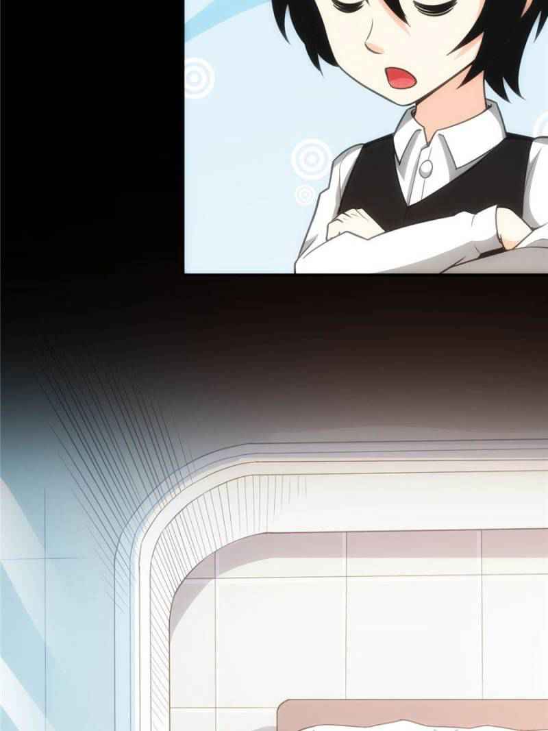 71