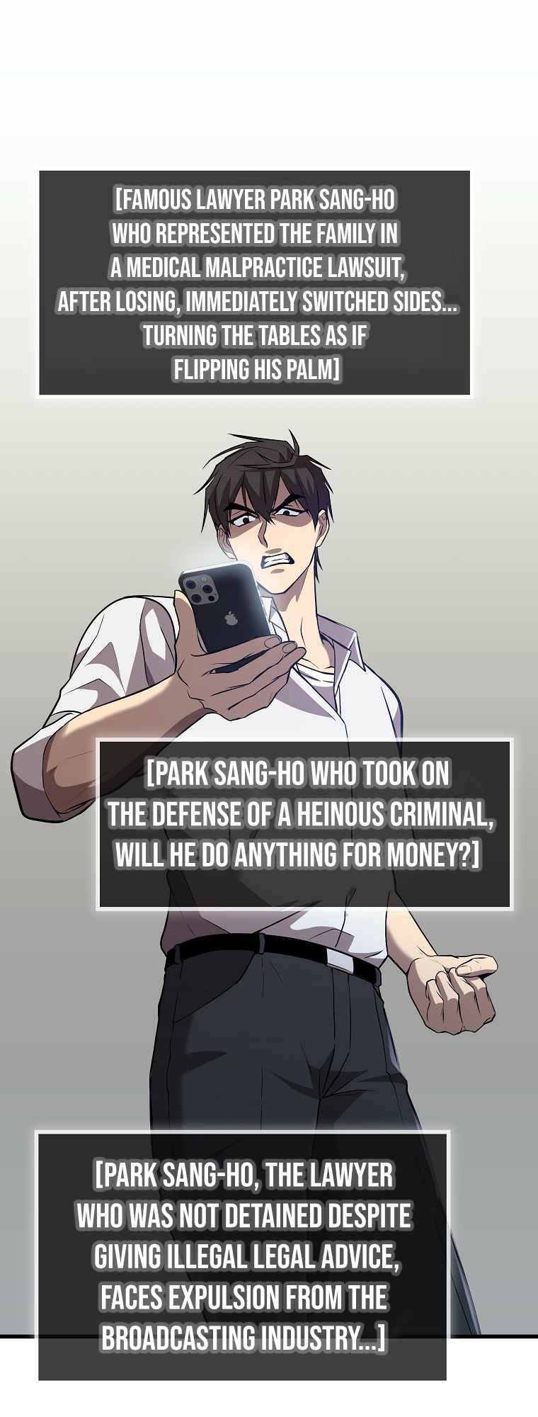 71