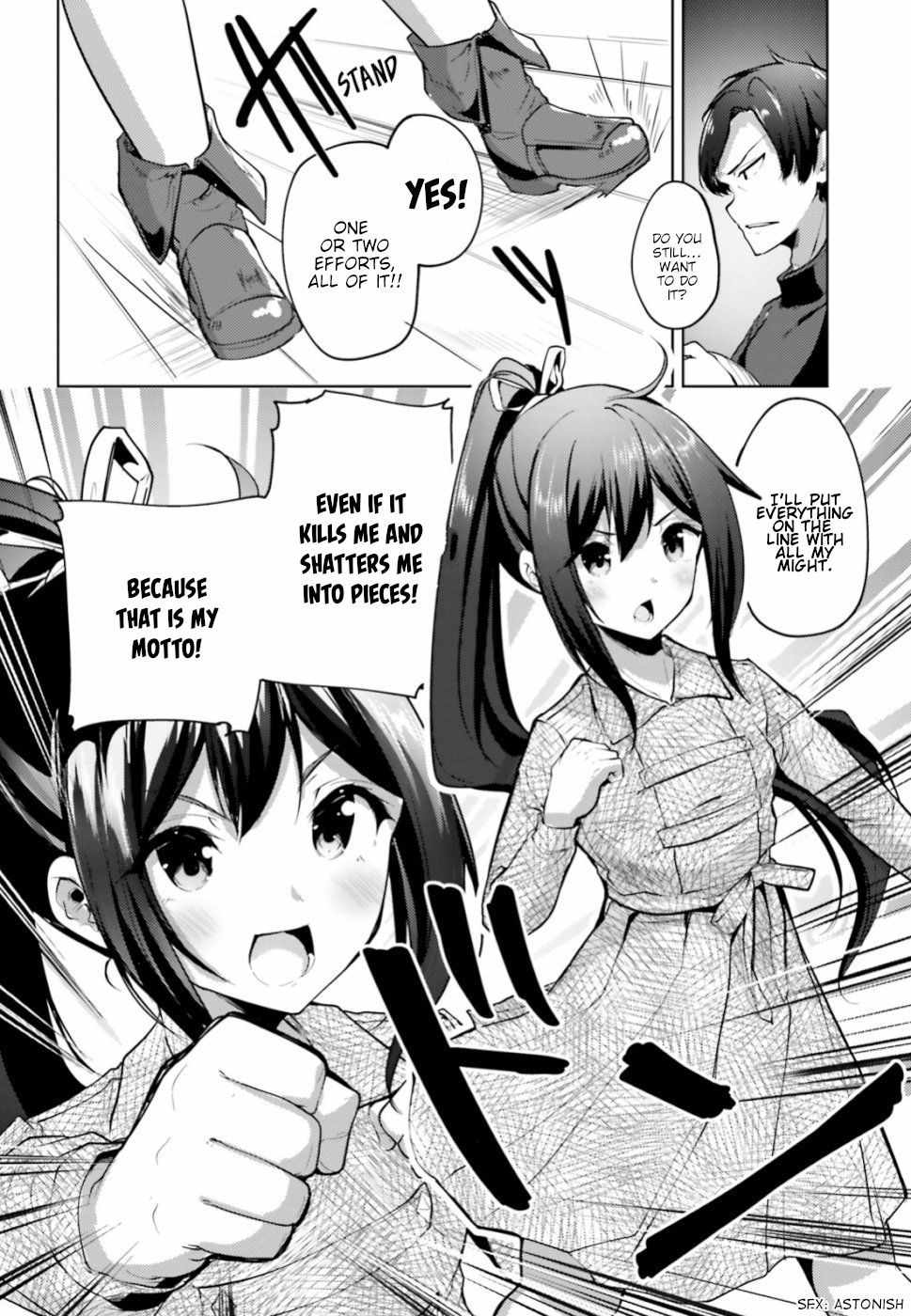 33