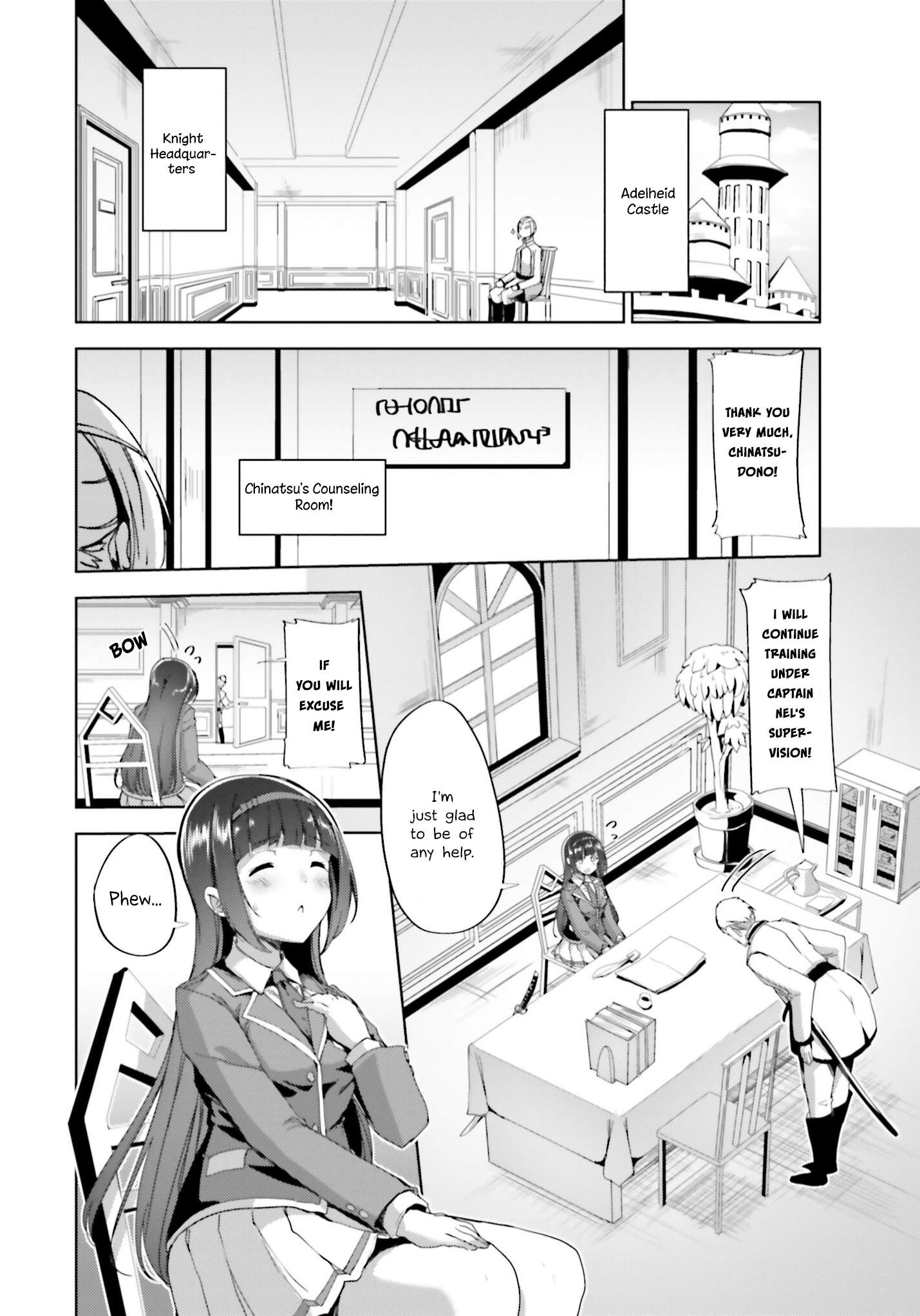 33
