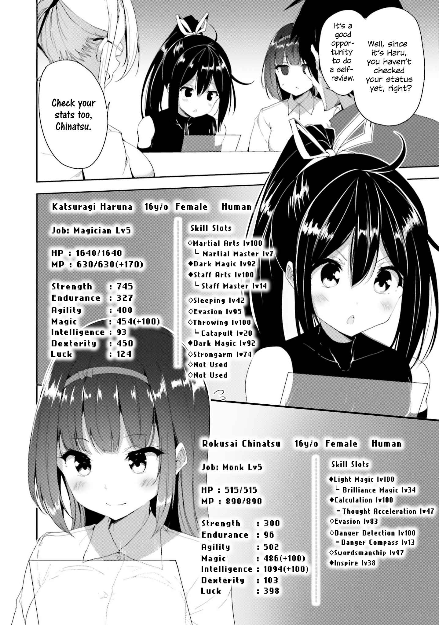 23