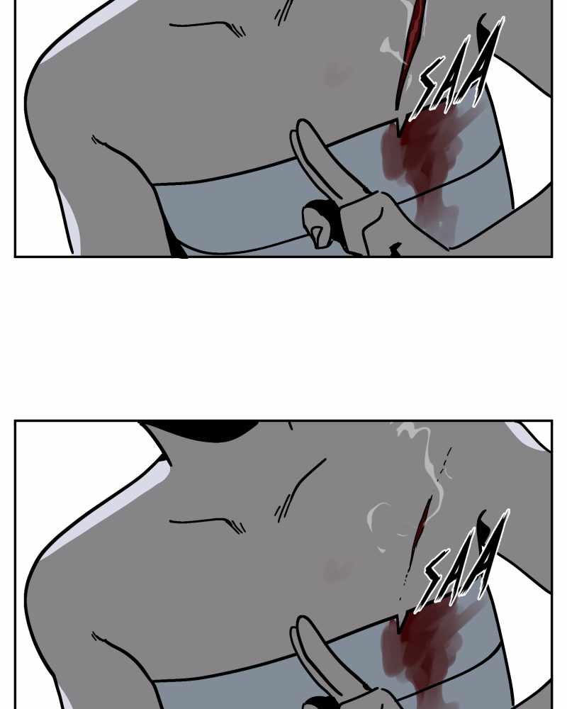 74