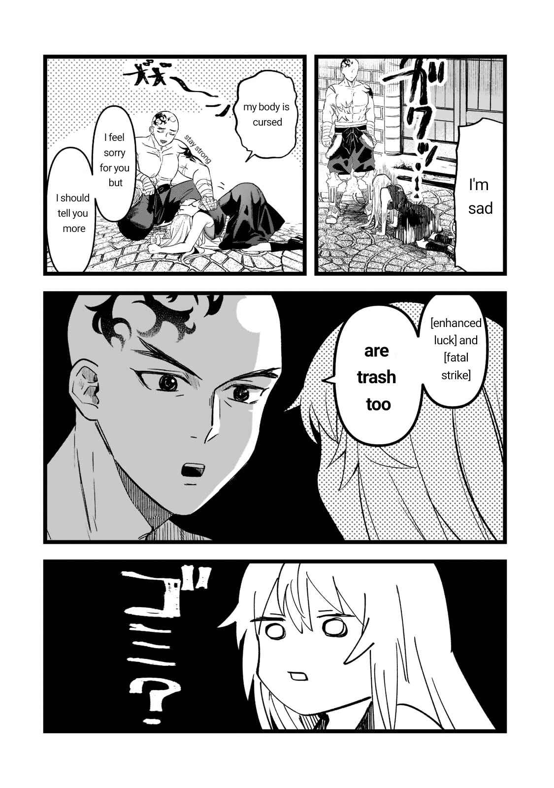 32