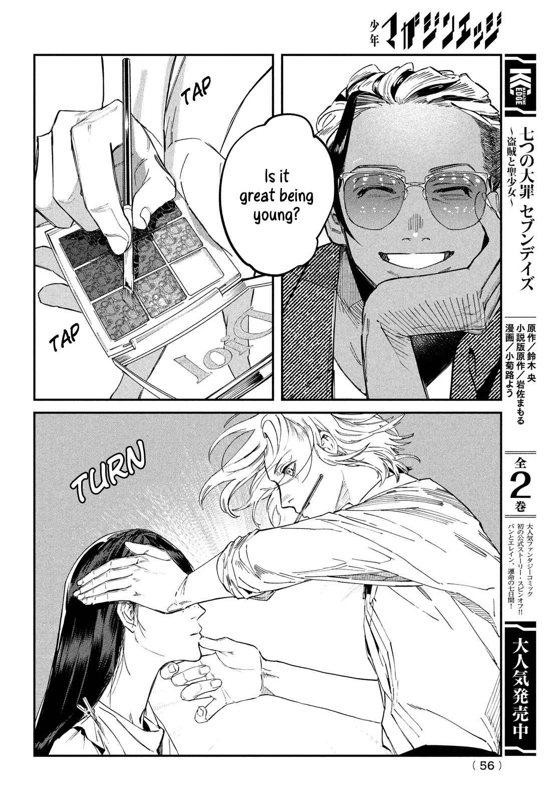 54