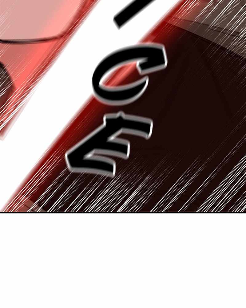121