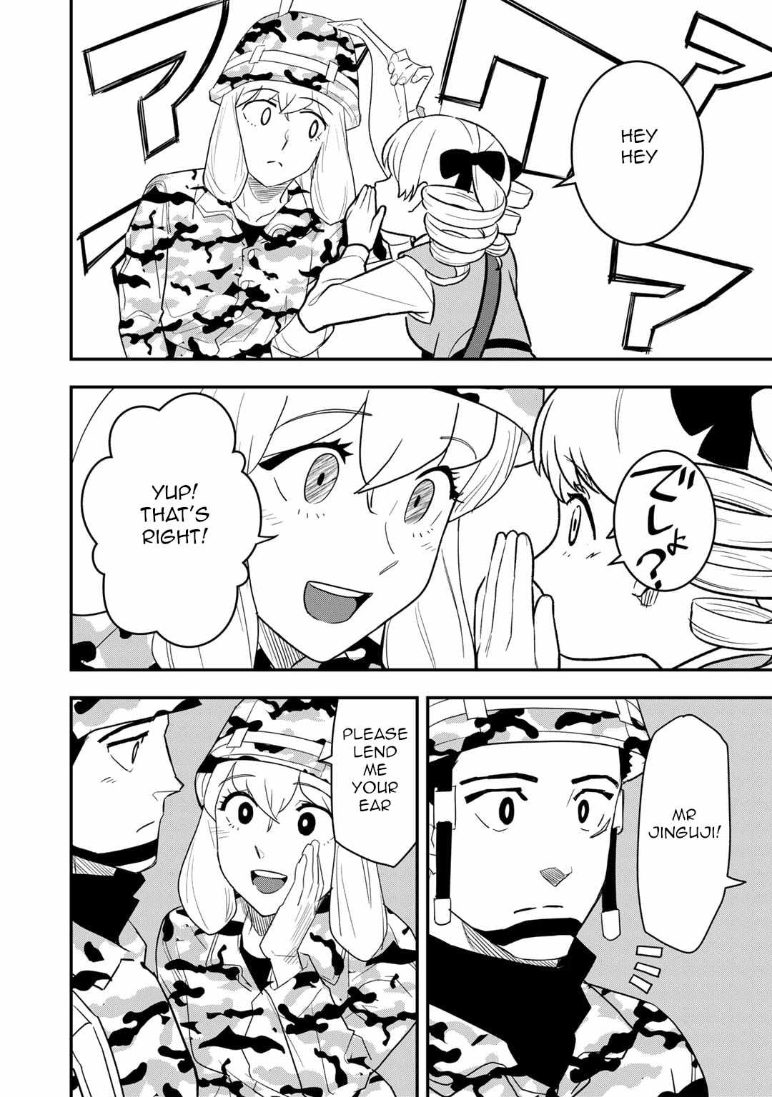 23